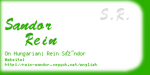 sandor rein business card